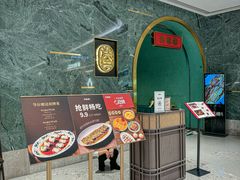 -洪禧楼·老广东海鲜酒楼(宁波万象城店)