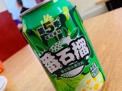 -金鹏鱼肉馆