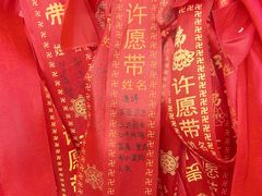 -红螺寺