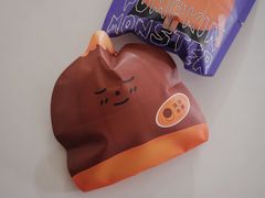 -泽田本家·铜锣烧(环贸店)