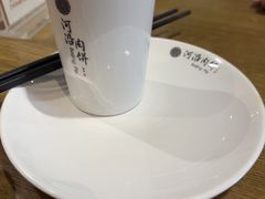 -河沿肉饼Beijing Pie(东华门店)