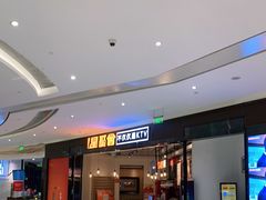 -星聚会KTV(合生汇黑金店)