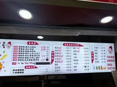 -桂湘缘卤味螺蛳粉