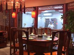 -宛平李记火锅(东关街店)