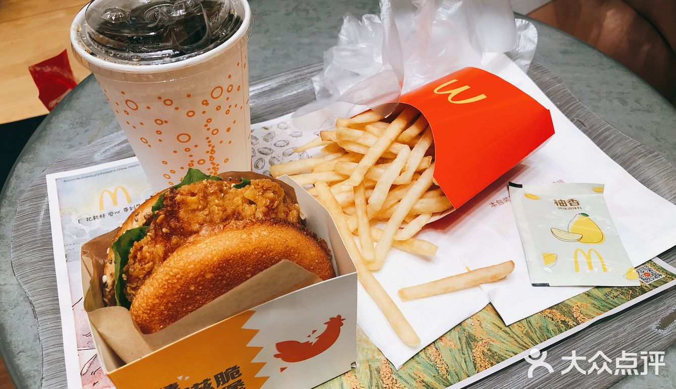 上新❗麦麦咔滋脆鸡腿堡🍔