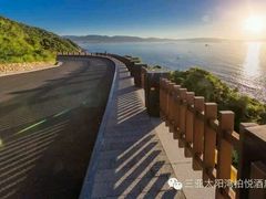 -三亚太阳湾柏悦酒店