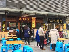 门面-荔林食店(西华路店)
