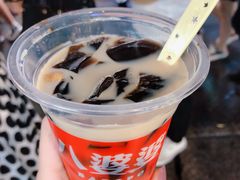 -八婆婆烧仙草(曾厝垵店)