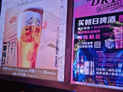 -小乾杯串店•16年沈阳烧烤(文安路店)