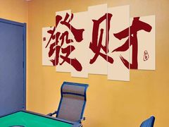 -金色希望596