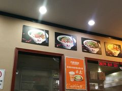 -秦云老太婆摊摊面(磁器口店)