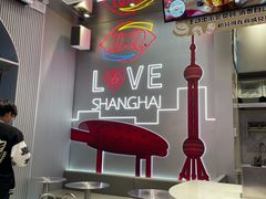 -DQ·蛋糕·冰淇淋(五角场万达店)