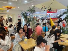 -野人先生Gelato(上海长宁龙之梦店)