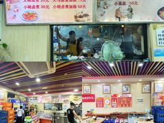 -阁瑞居闫记卤煮(乔庄北街店)
