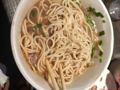 -清真·马安军辣子牛肉面