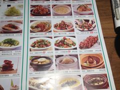 菜单-小厨娘淮扬菜(江宁弘阳店)