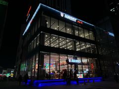 -张亮麻辣烫(哈尔滨金爵万象店)