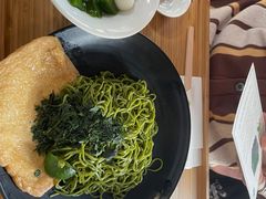 -中村藤吉(本店)