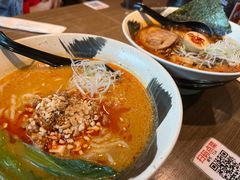 浓厚芝麻担担面-雷神拉面(财富中心玉米楼店)