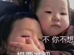 -iFood甜嫩嫩(江东北路店)