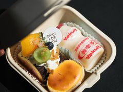 -玉见cake低糖蛋糕甜品台定制(河西店)