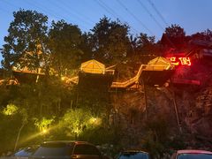 -巴倒烫陆派火锅山庄(南山总店)