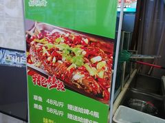 -裕德隆清真饭庄·天津特色菜(河东店)