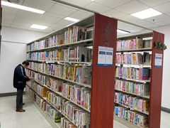 -合肥市图书馆