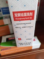 点击看大图 -首都儿科研究所附属儿童医院
