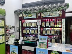 -张一元(新街口店)