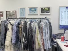 -布瑞琳洗衣(西堤红山店)