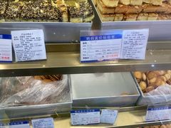 -上海哈尔滨食品厂(汇联商厦店)