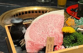 Australian Premium Wagyu Sirloin