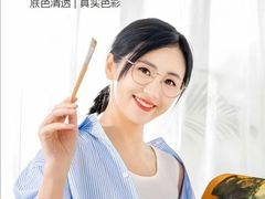 -宝视达眼镜店(郑汴路英协店)