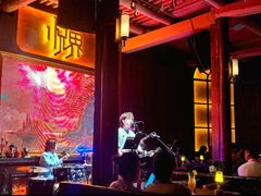 -悦界酒吧(后海店)