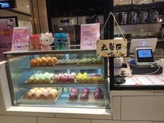-茶百道(柏威年店)