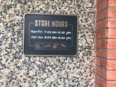 -星巴克臻选(思南公馆店)