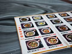 -红星光发煲仔饭(大石街店)