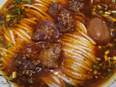 秘制麻辣牛肉米粉-常樂屋·常德米粉(青年路店)