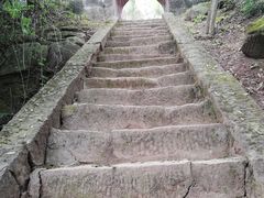 -金堂县云顶石城风景区