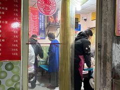 门面-笑云开汤包店(网巾市店)