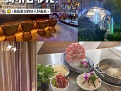 -浅深Cheersum(曹杨店)