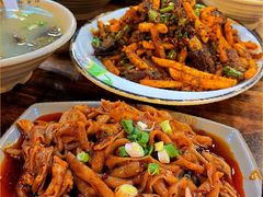 -醉八仙热酒馆(渝中店)