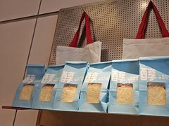 -那家面包房(珠江路店)