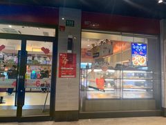门面-85度C(生甜甜圈研究工坊·上海松江人民北路店)