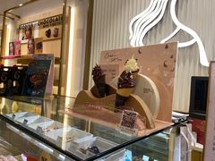 -GODIVA(万象城店)