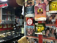 零售区-利强记北角鸡蛋仔(弥敦道店 )