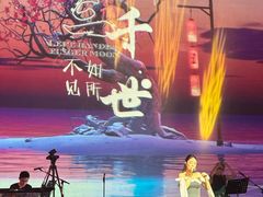 -赤红音乐现场(浦东金桥路店)