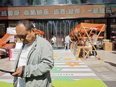 -西北轻工批发市场