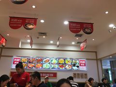 大堂-米村拌饭(活力城店)